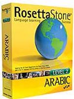 Arabic Level 2 / Language Learning Success