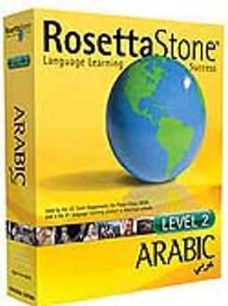 Arabic Level 2 / Language Learning Success