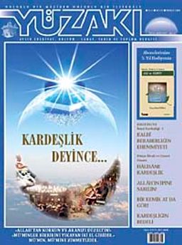 Yüzakı Aylık Edebiyat, Kültür, Sanat, Tarih ve Toplum Dergisi/ Sayı:53 Temmuz 2009