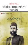 Tarih-i Hukema-yı Yunan (Yunan Filozofları Tarihi)