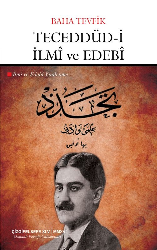 Teceddüd-i İlmi ve Edebi (İlmi ve Edebi Yenilenme)