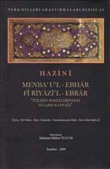 Menba'u'l-Ebhar fi Riyazi'l-Ebrar: İyilerin Bahçelerindeki Suların Kaynağı