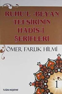 Ruhu'l-Beyan Tefsirinin Hadis-i Şerifleri 1