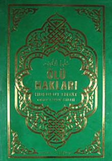 Ölü Hakları / Hukuku'l-Emvat