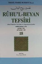 Ruhu'l-Beyan Tefsiri 18. Cüz (Harfi Harfine Tercüme ve Dipnotlarla Şerhi) & El-Mü'minun - En-Nur - El-Furkan
