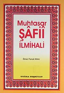 Muhtasar Şafii İlmihali