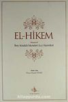 El-Hikem