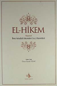 El-Hikem