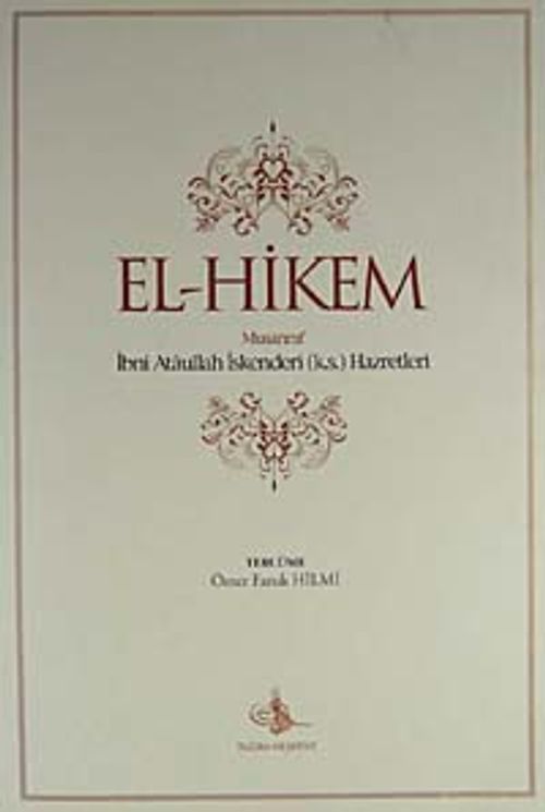 El-Hikem