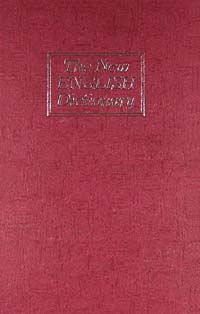 Kitap Para Kasası (Bordo)