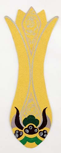 El İşi Kitap Ayracı 24