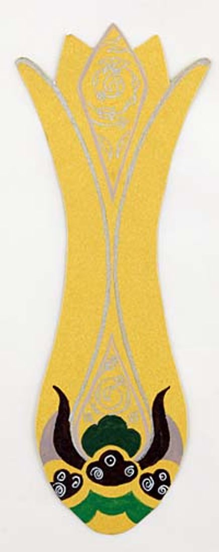 El İşi Kitap Ayracı 24