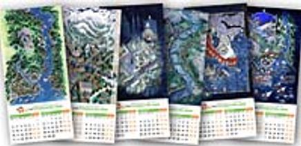 Kitapyurdu 2012 Duvar Takvimi