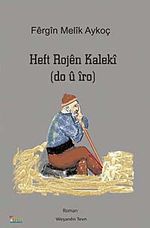 Heft Rojen Kaleki