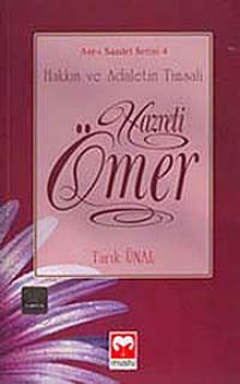 Hazreti Ömer & Hakkın ve Adaletin Timsali