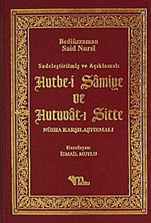 Sadeleştirilmiş ve Açıklamalı Hutbe-i Şamiye ve Hutuvat-ı Sitte