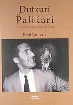 Dutxuri Palikari
