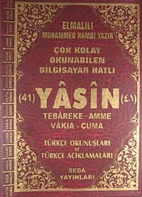Fihristli Çok Kolay Okunabilen Bilgisayar Hatlı 41 Yasin -Rahle Boy (Kod:144)  & Türkçe Okunuşları ve Türkçe Açıklamaları