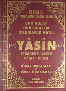 Fihristli Çok Kolay Okunabilen Bilgisayar Hatlı 41 Yasin -Rahle Boy (Kod:144)  & Türkçe Okunuşları ve Türkçe Açıklamaları