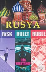 Rusya & Risk - Rulet - Ruble