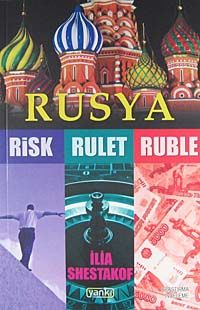 Rusya & Risk - Rulet - Ruble