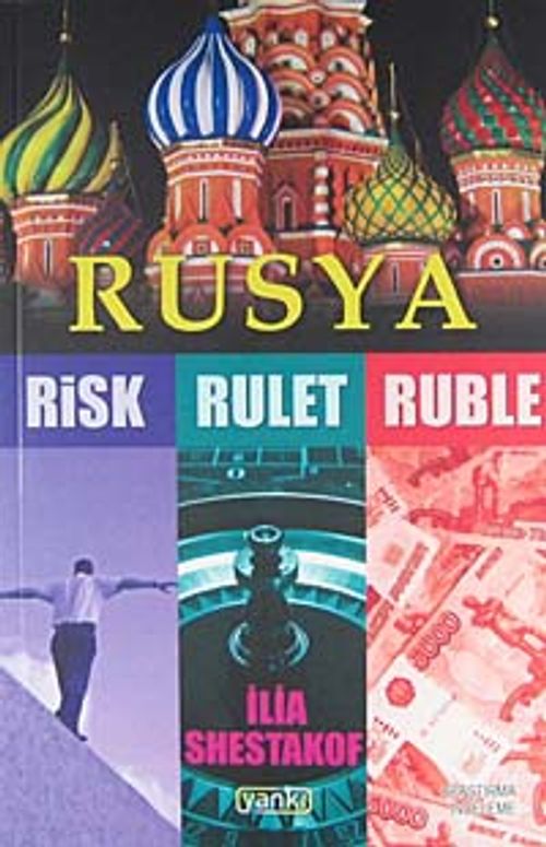 Rusya & Risk - Rulet - Ruble