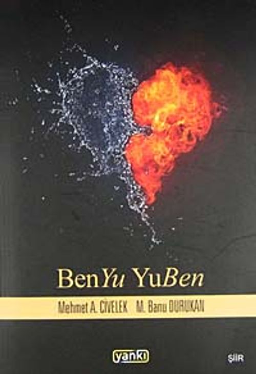 BenYu YuBen