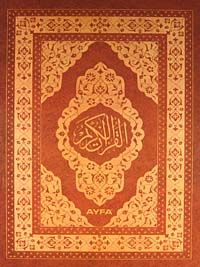 Kalem Kur'an - Hafız Kalem (Rahle Boy)