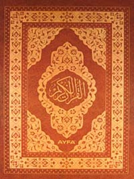 Kalem Kur'an - Hafız Kalem (Rahle Boy)