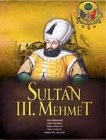 Sultan III. Mehmet (Poster)