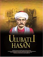 Ulubatlı Hasan (Poster)