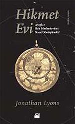 Hikmet Evi