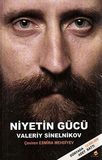 Niyetin Gücü