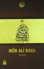 Mur Ali Baba (1-G-4)