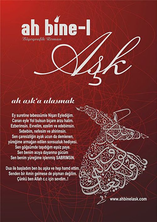Ah Bine-l Aşk