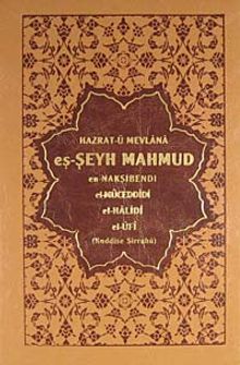 Hazrat-ü Mevlana Eş-Şeyh Mahmud