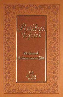 Fatiha Tefsiri (Ciltli)