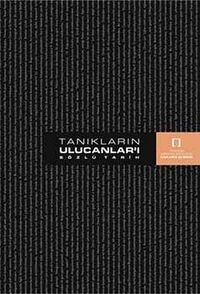 Tanıkların Ulucanları 1 & Sözlü Tarih