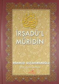 İrşadü'l Müridin (Ciltli)