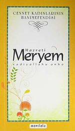 Hazreti Meryem