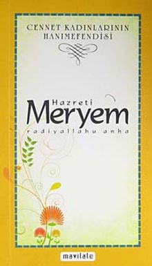 Hazreti Meryem