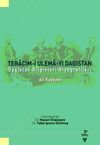 Teracim-i Ulema-yı Dagıstan & Dağıstan Bilginleri Biyografileri