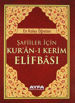 Şafiiler İçin Kuran-ı Kerim Elifbası (Cep Boy) (Kod:013)