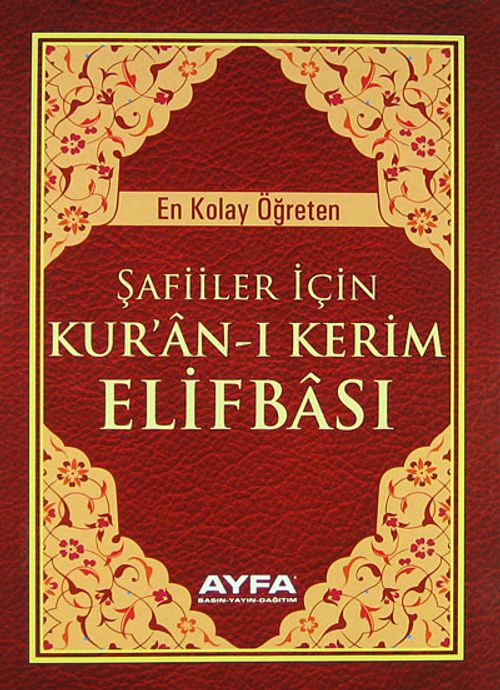 Şafiiler İçin Kuran-ı Kerim Elifbası (Cep Boy) (Kod:013)