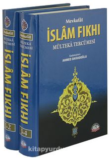 Mevkufat İslam Fıkhı  Mülteka Tercümesi (2 cilt)