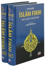 Mevkufat İslam Fıkhı  Mülteka Tercümesi (2 cilt)