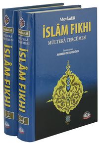 Mevkufat İslam Fıkhı  Mülteka Tercümesi (2 cilt)