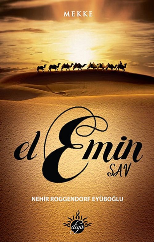 el Emin (s.a.s)