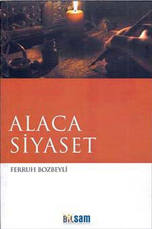 Alaca Siyaset