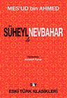 Süheyl ile Nevbahar